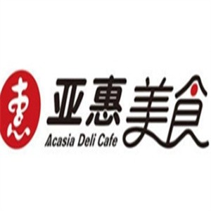 亚惠美食