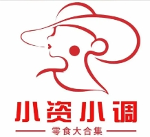 小资小调休闲食品
