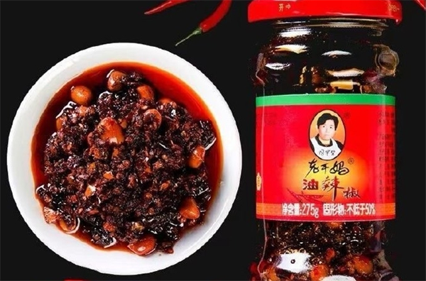 老干妈食品