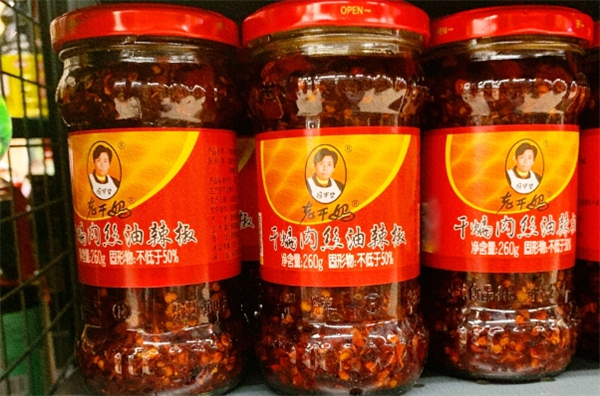 老干妈食品