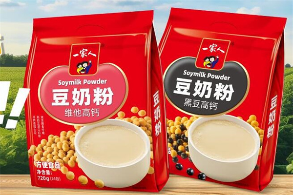 一家人零食店