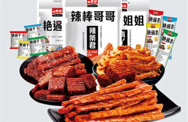 小伙记辣条