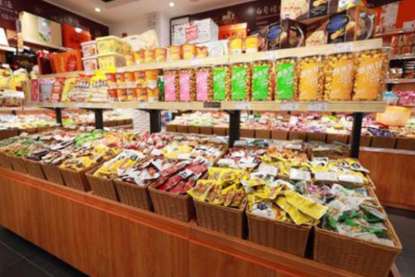川道味休闲食品