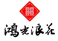 鸿光浪花豆制品