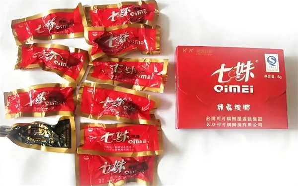 七妹槟榔