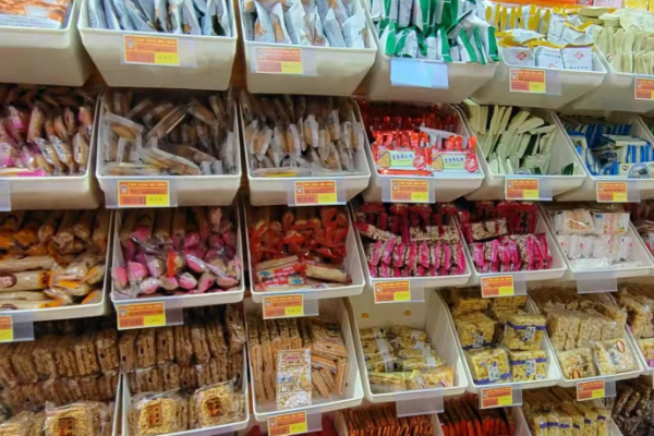川道味休闲食品