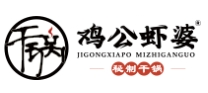 鸡公虾婆