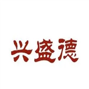 兴盛德麻辣花生