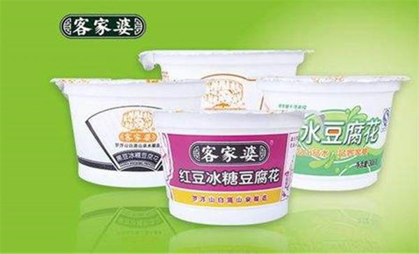 客家婆山水豆腐花