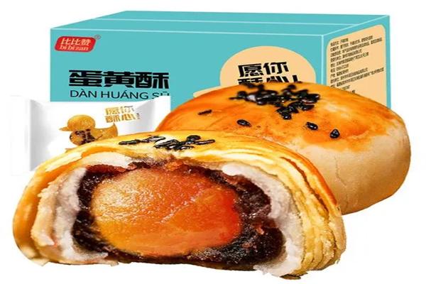 比比赞加盟电话是多少?行业标志性品牌