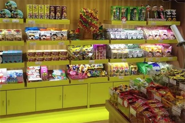 星希旺零食店