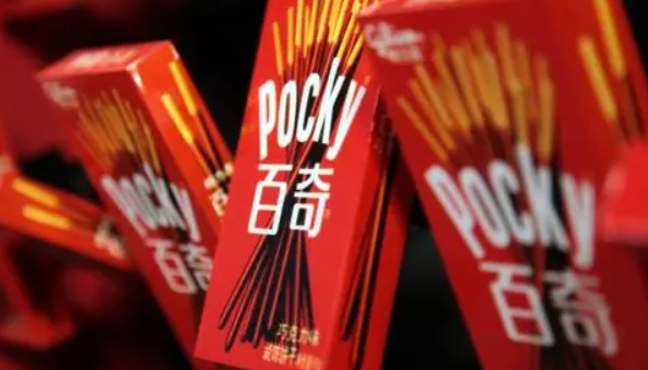 格力高
