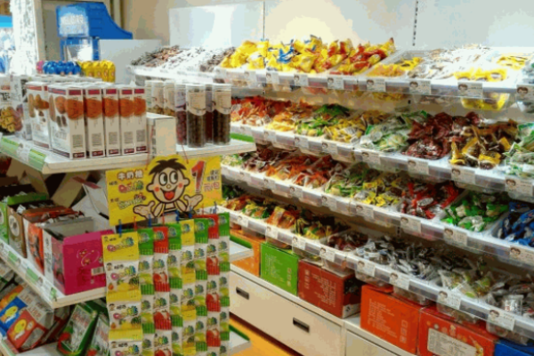 零食好萌