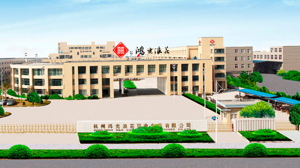 鸿光浪花豆制品