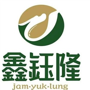 鑫钰隆食品