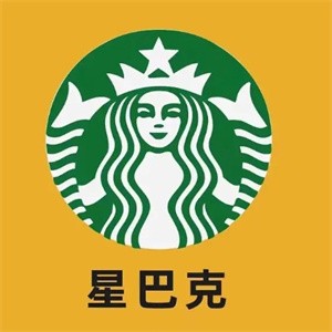 星巴克咖啡