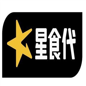 星食代进口食品