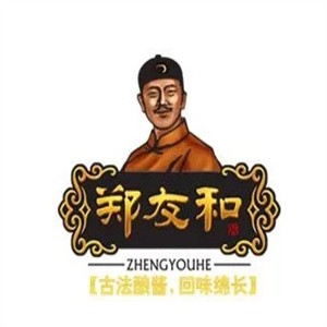 郑友和调味品