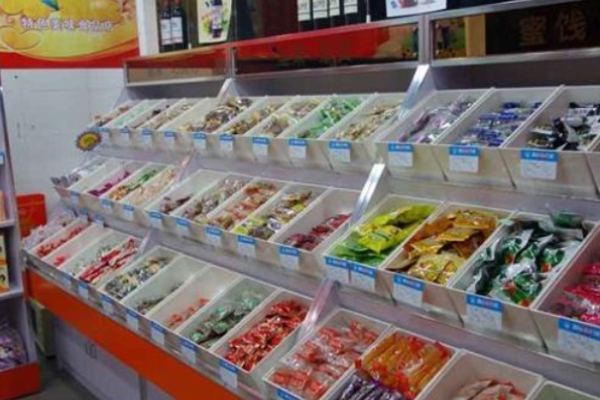 闲来享零食王国