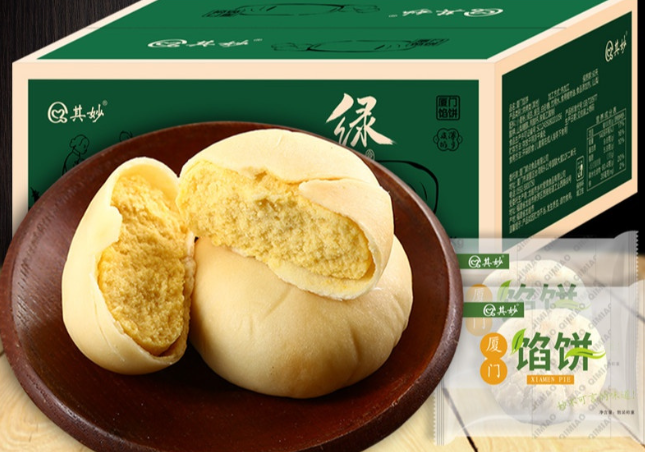 南耀离绿豆饼