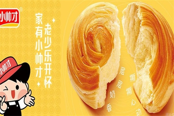 小帅才休闲食品