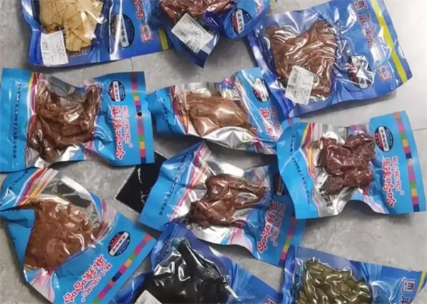 麻辣哈哈熟食