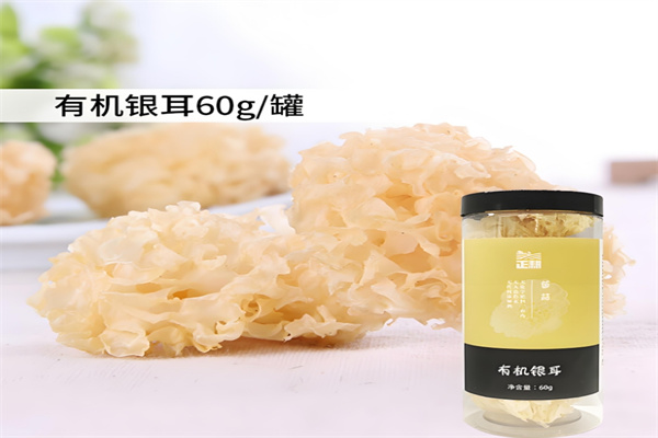 正耕诚品