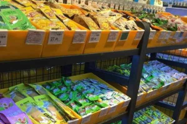 零食转角
