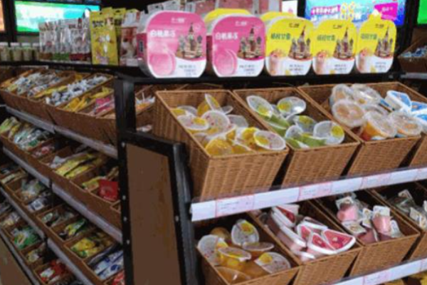 闲来享零食王国