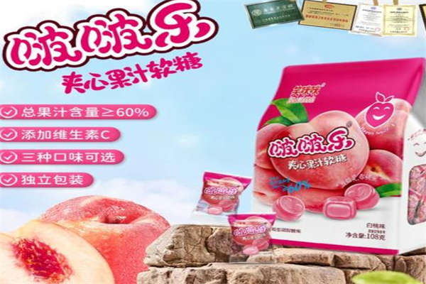 笑咪咪食品