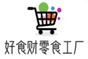 好食财零食工厂