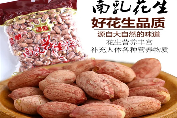 辛集冠华食品