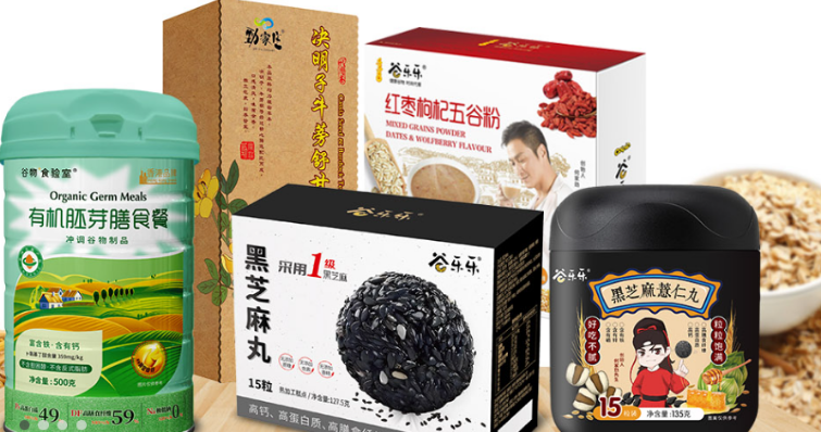 劲家庄健康食品