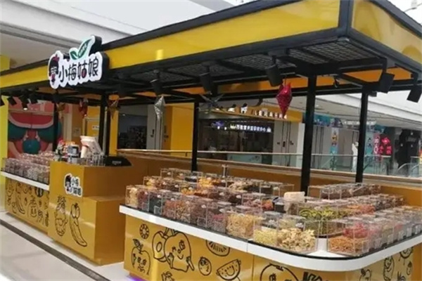 小梅姑娘休闲食品