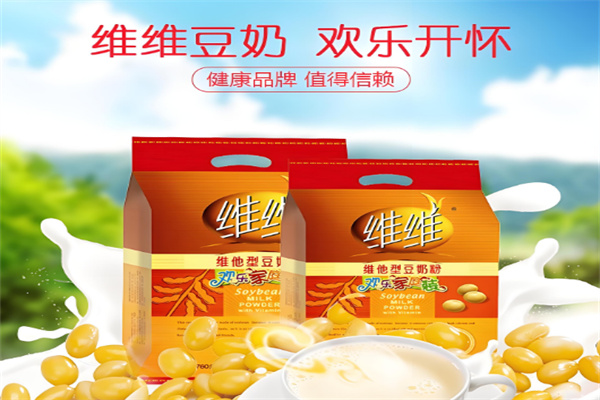 维维豆奶粉