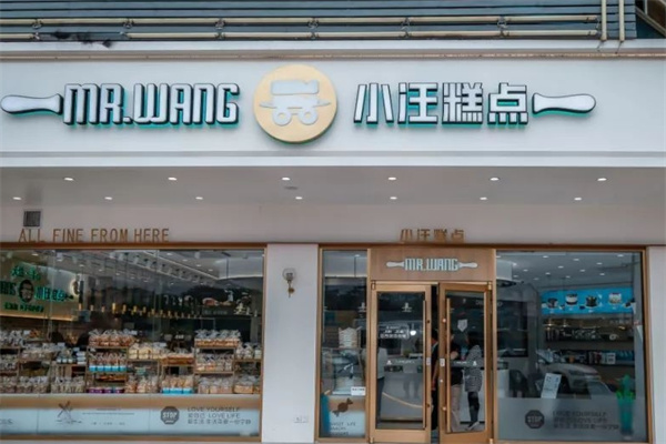 小食哆零食