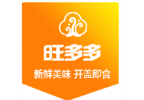 旺多多罐头