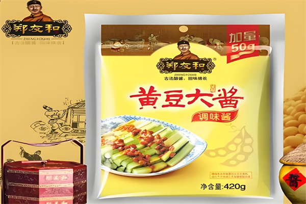 郑友和调味品