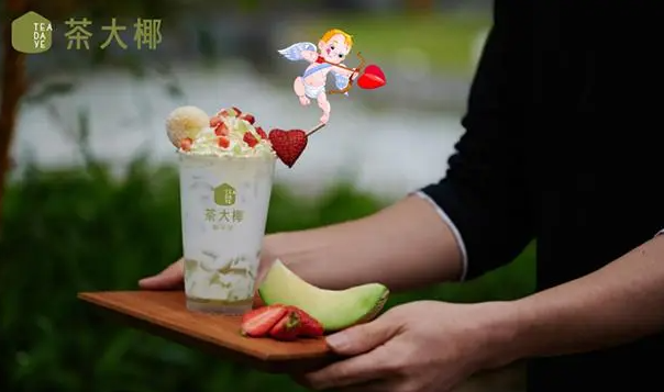 茶大椰加盟怎么样？即享总部全流程扶持
