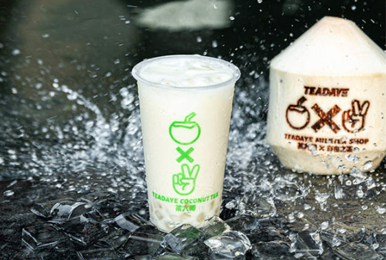 茶大椰加盟前景如何？新兴茶饮市场火爆，潜力巨大