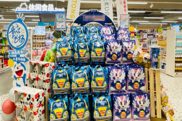 喻小苏零食店
