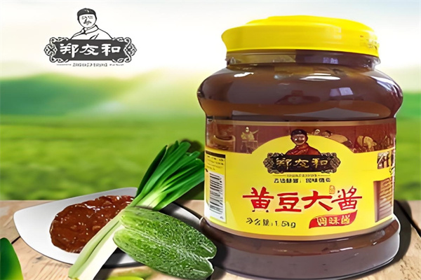 郑友和调味品