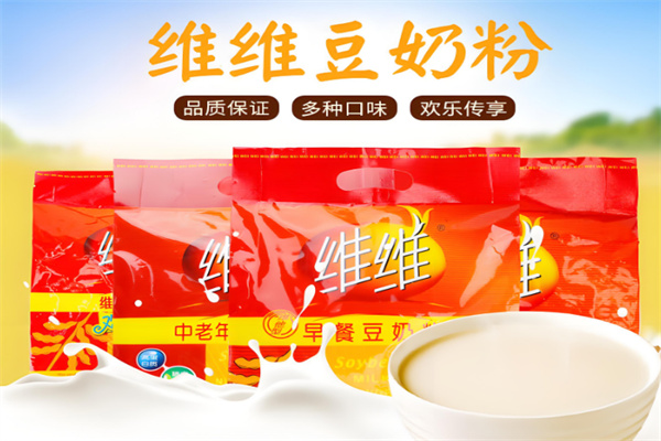 维维豆奶粉