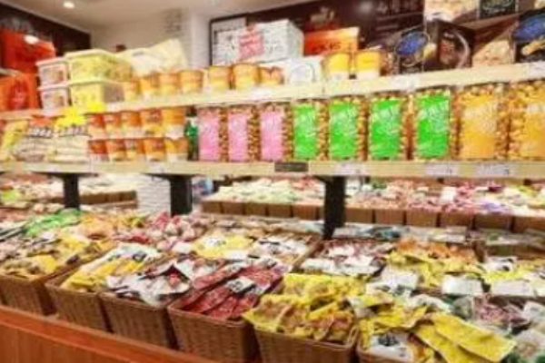 闲来享零食王国