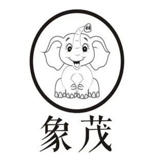 象茂休闲零食
