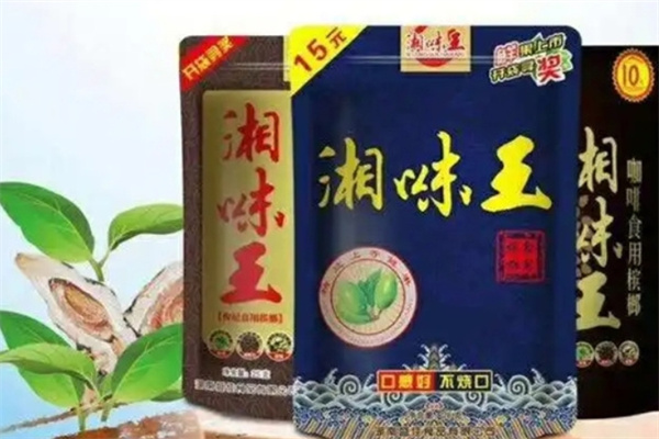 湘味王槟榔