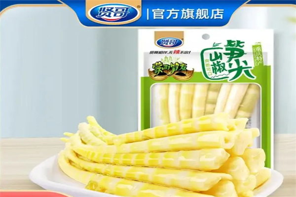 贤哥食品