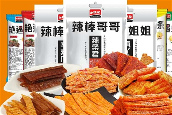小伙记辣条