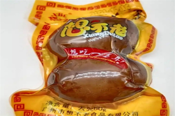 想不老休闲食品