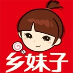 乡妹子食品